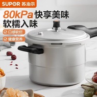 Supor High Pressure Cooker with Steam Grid Pressure Cooker Aluminum Alloy Gas Stove Dedicated YL229/