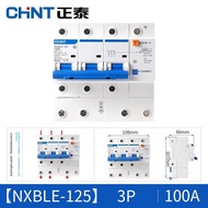 CHNT | สวิตช์อากาศป้องกันการรั่ว 220V C32 2P63A