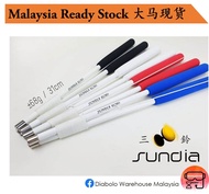 【Sundia 三铃】Echo Handstick 椰果碳棍 Malaysia Ready Stock 大马现货 Diabolo sticks 扯铃杆 Chinese Yoyo
