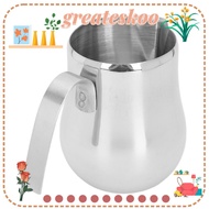 GREATESKOO Milk Frothing Pitcher, 650ml Capacity With Handle Coffee Milk Frothing Pitcher, Espresso 