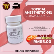 TOPICAL ANESTHETIC GEL, STRAWBERRY ICE 30G | ORIGINAL