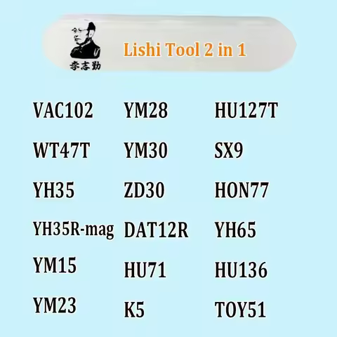 Lishi 2 in 1 Tool VAC102 WT47T YH35 YH35R-MAG YM15 YM23 YM28 YM30 ZD30 DAT12R HU71 K5 HU127T SX9 HON