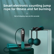 Digital Jump Rope – 2in1 Cordless & Wired Skipping Rope with Counter – Portable Fitness Rope for Spo