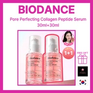 BIODANCE Pore Perfecting Collagen Peptide Serum 30ml+30ml