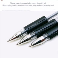 (12Pcs) Gel pen/gel pen/Bell pen/gel pen
