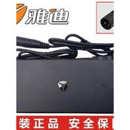 Yadi Lithium Battery Charger48V2A3A Canon head DC Square-head microphone54.6V New National Standard