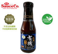味榮 - 台灣 極釀級有機黑豆蔭油膏/陶缸醬油膏 155ml(不加防腐味精色素) 常溫平行進口