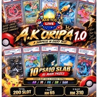 A&R TCG A.K POKEMON ORIPA 1.0 ！！！