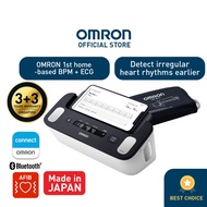OMRON Complete I Upper Arm Blood Pressure Monitor + ECG (HEM-7530T)