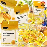 紐西蘭Comvita蜂膠麥蘆卡蜂蜜潤喉糖500g