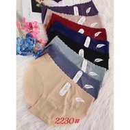 LEAF-SHAPED RUBBER UNDERWEAR MS2231