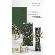 [💯%官方正品]Dkenko Dfou 排毒养生果汁🥑🥑🥑🥑