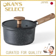 CAROTE Cosy Series Non-Stick Saucepan with Lid - Available in Black and Blue (16cm & 18cm) - IH Comp