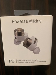 Bowers & Wilkins PI7 真無線耳機