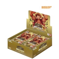 Bandai One Piece Card Game Premium Booster Box