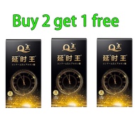 condom berduri getah ring kondom silicon duri condom asian fit kondom duri sedap kondom tahan lama m