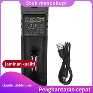 18650 Battery Charger 26650 Usb Smart  Hydrogen Aa Aaa 21700 Single Slot Lithium Battery Charger