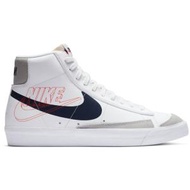 Nike Blazer Mid 77 Vintage Reverse Logo