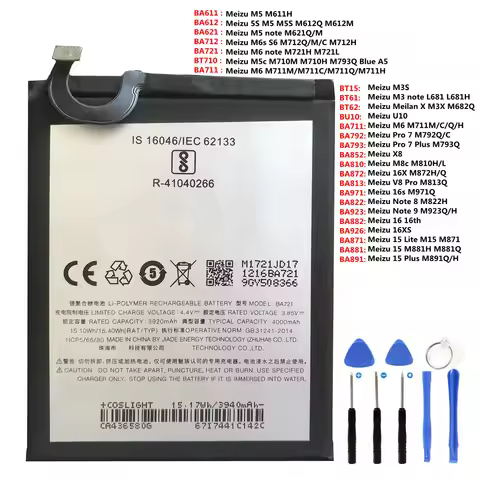 Original Meizu M5 M3 M6 Note 8 M3s M5s M6s M8c 15 Lite V8 Pro 7 Plus X8 16 16th 16s 16X 16XS U10 BA8