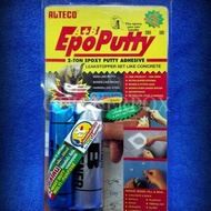 กาวมหาอุด 2 ตัน สารพัดซ่อมครอบจักวาล ขนาด 100 กรัม Epoxy Putty