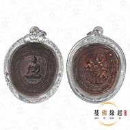 古巴文春2556不丹大佛