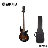 Yamaha BB735A Electric 5 String Bass Guitar