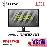 MSI MAG321QR-QD 31.5" Gaming Monitor | 1ms(MPRT) 170Hz | 2560 x 1440 (WQHD/2K) IPS Panel | HDMI + DP