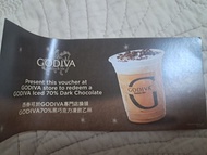 GODIVA 70%黑巧克力凍飲換領券