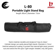 Jinbei L-80 Portable Light Stand Bag Length: 80cm