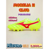 [Code P1GA241645] Morelia II Club Football Cleats Mizuno Brand Lemon-Red 2 465.-