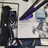 Dyson 捲髮器