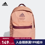 adidas阿迪达斯官方男女运动健身双肩背包H37571 红粉/深红色 NS