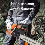 20 inch 22 inch electric chain saw 5200/5800 Motor saw