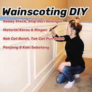 PVC Wainscoting Putih 8 Kaki Panjang - Chair rail - Frame Wainscoting Frame - Border Wainscoting Border - Skirting Lanta