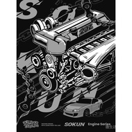 P PB Pinbo Speed Soul JDM Engine Series 2JZ Assembly Technology Group Electric Building Block Toy Mo