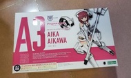 女神裝置A3 Aika Aikawa相河愛花