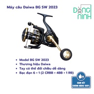 Daiwa BG SW 2023 fishing reel, fishing reel, lure reel