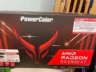 Radeon 6900xt powercolor