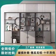 Minimalist Combination Storage Office Light Luxury Floor Tea Rack Wine Cabinet Living Room Modern Di