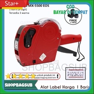 PRICE LABELER MX 5500 PRICE LABEL TOOL