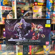 （荃灣Dpark商場2樓2027鋪門市現貨）Bandai MOBILE SUIT ENSEMBLE MSE EX12 VIRSAGO CB & ASHTARON HC