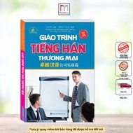 Book - Business Chinese Textbook - Chinese Learning Book for Students, Working People, Businessmen (