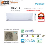 Daikin FTKU28BV1MF 1.0 HP Wall Mounted Deluxe Inverter Air-conditioner with Built-in Wifi Control &amp; 3D Airflow