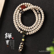 High-Density Wrist Wear String Pendant 108 Agate Ethnic Style Original Star Moon Bodhi About Classy 