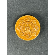 泽度金/拾到金 Jatukam Ramathep
