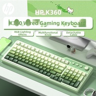 HP | Mechanical Feel Silent Office Gaming Keyboard 98 Keys