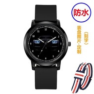 Maserati Ferrari Car Lamp Design Audi Bugatti Car Night Scene Quartz Watch Waterproof Watch Student 