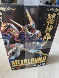 日版 龍神丸