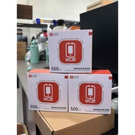 Ycs HM01 Nano Cleaning Sponge 500pcs