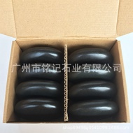Power Stone Volcanic Hot Stone spa Beauty Salon Physiotherapy Massage Stone Set Back Massage Hot Pac